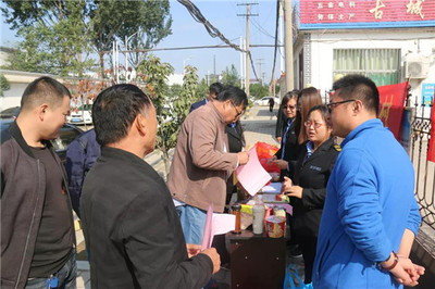 兖州区市场监管局开展食品安全暨保健食品科普宣传进乡村活动