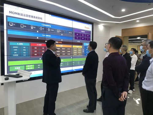 杨鹏飞副厅长莅临盘古信息调研指导，共探制造业数字化转型新路径
