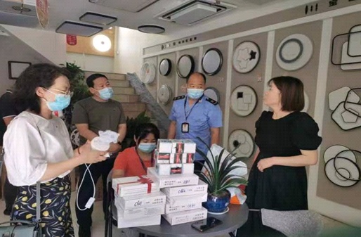 临汾市市场监督管理局深入开展市场调查 提升监管效能助力经济高质量发展